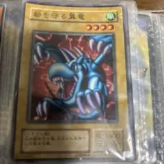 遊戯王ラッシュデュエル PMレノアール 絵違い オーバーラッシュレア 1