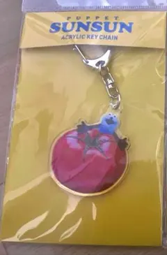 パペットスンスン東京駅