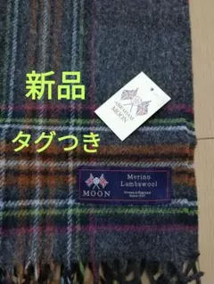 ストール マフラー