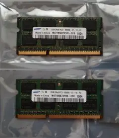 2025年最新】ddr3 pc3-8500 2枚の人気アイテム - メルカリ