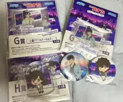 セガラッキーくじ 名探偵コナン G賞萩原研ニ 松田陣平 H賞毛利蘭、I賞松田陣平