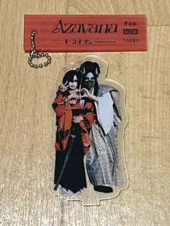 Ashmaze.Azavana Яyu チェキアクスタ 2025年最新】Azavanaの人気アイテム - メルカリ