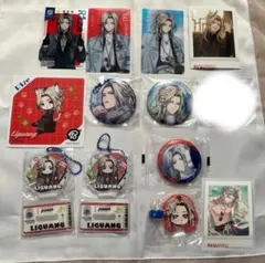 Item thumbnail for item 189160e3-384a-4aa2-bceb-edad9aff8397