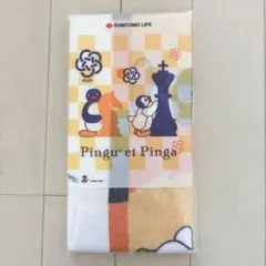 【非売品✨】ピングー Pingu 2026年限定タオル　綿100% 新品未開封