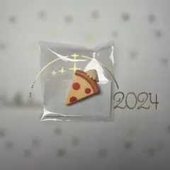 ねんどろいど 購入特典 大きな食べ物3 C ピザのサムネイル
