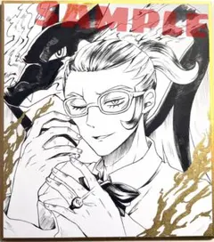 う*☆様 手描きイラスト　ファンアート　グリ　一点物　小色紙