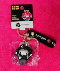 【週末価格】マイメロディ 黒ミャクミャク キーホルダー サンリオ モノクロ