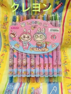 ラブブクレヨン12本セット　文具
