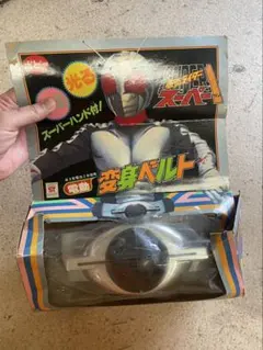 2026年最新】仮面ライダー ポピー ベルトの人気アイテム - メルカリ
