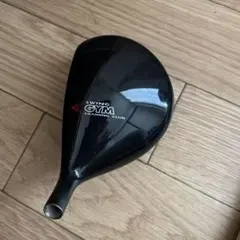 Item thumbnail for item cad9bfb2-8e81-4e20-97bf-f2e008ec97af