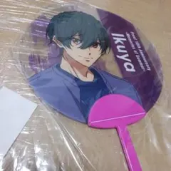 Free!　郁弥　クリアうちわ