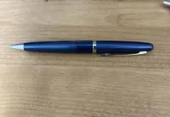 PILOT コクーンシャープペンシル 名入れありのサムネイル