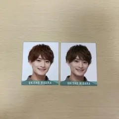 デタカ 美少年 まとめ売り