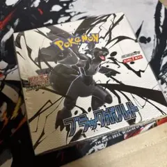 ブラックボルト デラックス BOX シュリンク付き 未開封 - メルカリ