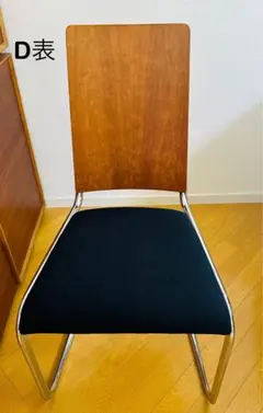 2025年最新】ダイニングチェア ACTUSの人気アイテム - メルカリ