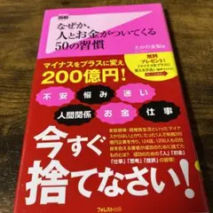 Item thumbnail for item f7108809-a098-4a91-a6c7-65e35c35cf39