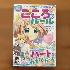 あんこもち様 リクエスト 2点 まとめ商品
