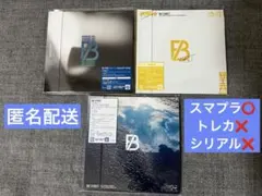 BE:FIRST「Spacecraft 」「GRIT」「空」CD