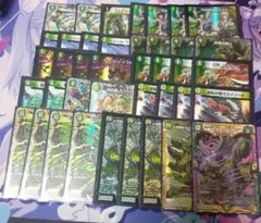 2025年最新】イミッシュイツァヤナ デッキの人気アイテム - メルカリ