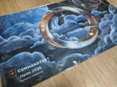 太陽の指輪 プレイマット コマンドフェスト 限定 夜 - メルカリ