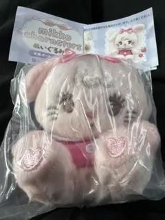 Item thumbnail for item 002eeba4-9029-419a-b813-367f1bacf4b1