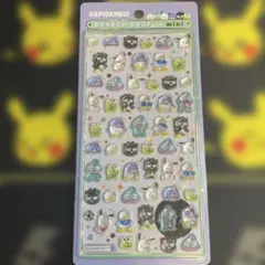 チビ様 リクエスト 3点 まとめ商品