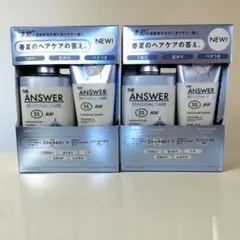 THE ANSWER ジアンサー シャンプー・モイストトリートメント 4点セット