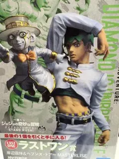 質*屋様 一番くじ　ジョジョの奇妙な冒険　ラストワン賞　岸辺露伴　& ヘブンズ・