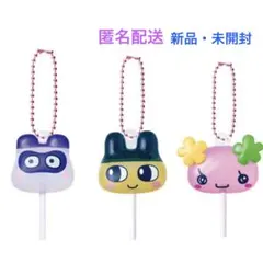 たまごっち ガチャ カラフルキャンディチャーム まめっち ふらわっち ますくっち