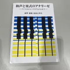 Item thumbnail for item 411b6830-7458-4002-829b-be567c77730e