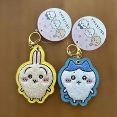 ハチワレ　うさぎ　刺繍キーホルダー　ちいかわ