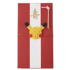 Item thumbnail for item 49978bd3-ac2d-4537-a99f-caaa663a4804