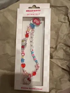 スキニーディップ