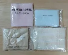 Item thumbnail for item 8931c5a8-5ebf-46c6-a05d-0aef4f1e646a