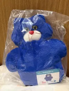 mojojojo くじ ドキドキくじ S賞