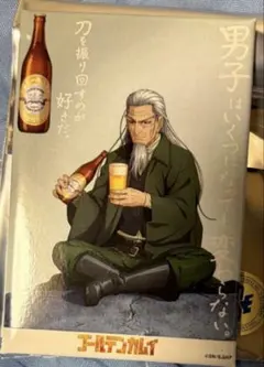 ゴールデンカムイ 札幌ビール工場編POPUPSHOP 缶バッジ