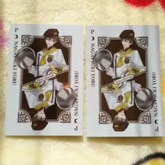 長月夜 ポストカード ツキノグランパレス