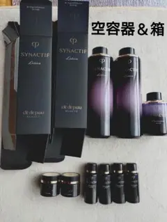 clé de peau 【空容器　空箱】 2025年最新】クレドポーボーテ空容器の人気アイテム - メルカリ