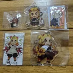 鬼滅の刃 煉獄杏寿郎 アクリルキーホルダー 5個セット