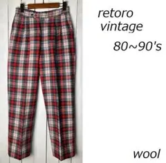 レトロ古着 80s～90s 2タック タータンチェック柄ウールスラックスパンツ