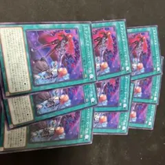 遊戯王　エクソシスターバトマーテル　ノーマル
