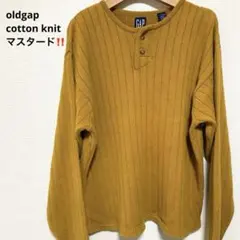 90's oldGAP マスタード コットンニット India製 紺タグ