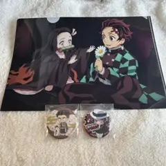 鬼滅の刃　竈門炭治郎 竈門禰豆子 悲鳴嶼行冥 鬼舞辻無惨