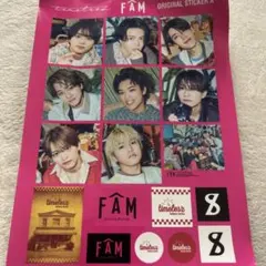 B3-6 ☆ timelesz 購入特典 ステッカー