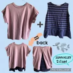 SUNVALLEY カットソー ノースリーブ サンバレー 大人カジュアルのサムネイル