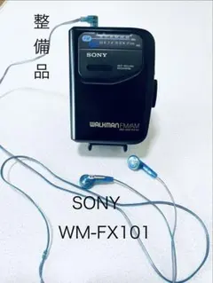 2026年最新】wm-fx707の人気アイテム - メルカリ