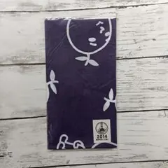 新品未開封 ゆずの輪　継続特典　てぬぐい 2014