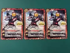 覇王爆炎撃 リバイバル 仮面ライダー555 ver 3枚 ファイズ