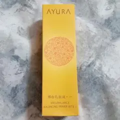 未使用）アユーラ プレミアムバランシングプライマーWT 75ml - メルカリ