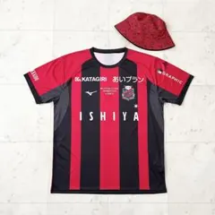 北海道コンサドーレ札幌　深井一希　現役ラストマッチ　Tシャツ　リバーシブルハット